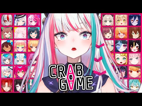 CRAB CRAB CRAB!!【CRAB GAME】Ft Many friends!