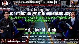 How to Lean Production System Implement in Garments Industry