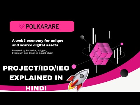 Polkarare Project Explained In Hindi | All Details About IDO/IEO | Moonshot Indian NFT Project.!