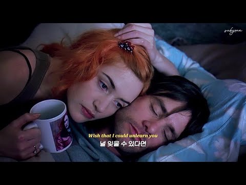 널 잊을 수만 있다면 좋을 텐데 ❤️‍🩹 Keenan Te - Unlearn You [가사/해석/lyrics]