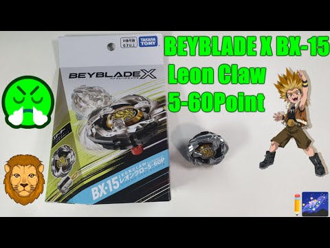 BEYBLADE X BX-15 Leon Claw 5-60Point