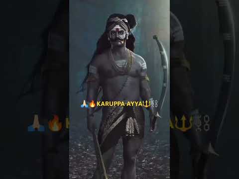 🙏🏻🔥KARUPPA AYYA🔱⛓️#karuppasamy #karuppan #ayyappaswamy #godblessyou #god #hindu #tamilsong