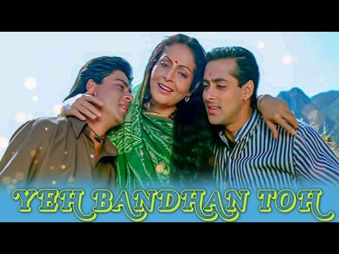 Yeh Bandhan Toh | Kumar Sanu, Udit Narayan, Alka Yagnik | Karan Arjun | Shahrukh Khan, Salman Khan