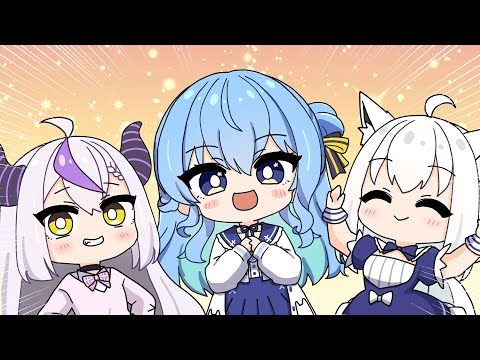 Trio transforms into Aqua with a musical finale【Hololive AnimatedClip/Eng sub】【suisei/Fubuki/Laplus】