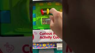 Curious Mind Activity Cube #multifaceted activity cube #funathome #stimulating play #trending