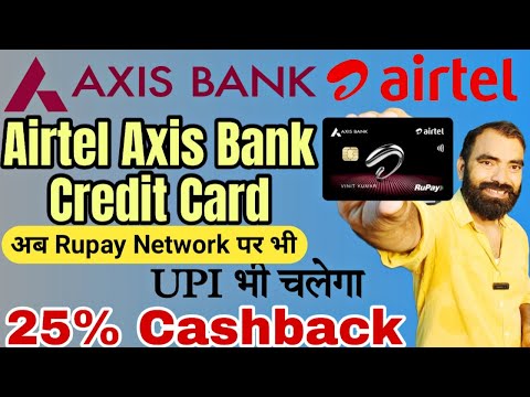 Airtel Axis Bank Rupay Credit Card Review 2024 After Devaluation | Airtel Axis Credit Card Benefits