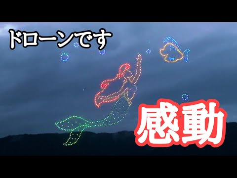 【大曲の花火2024】東京ディズニーリゾート　スペシャルドローンショー　第96回全国花火競技大会　撮影：2024年8月31日