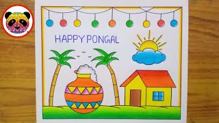 Pongal Drawing Easy / Pongal Festival Drawing / Pongal Pot Drawing / How to Draw Happy Pongal