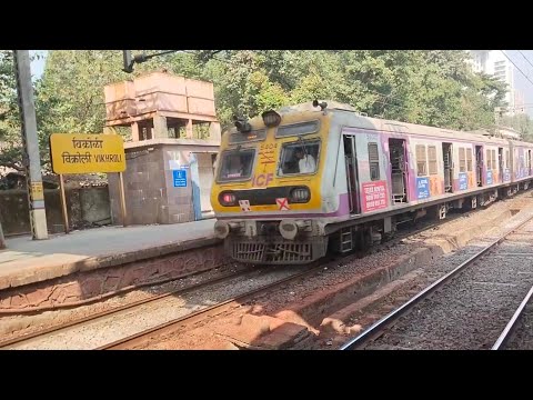 The Indian railways slow local train video live in the Vikhroli railway station | local train video