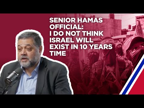 Hamas' Goal: Wipe Israel Off the Map