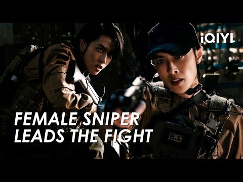 Unstoppable female sniper leads the fight! | Sniper: Vengeance Highlight | iQIYI Action Movie