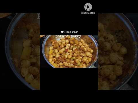 Mil maker potato curry #milmaker #ytshorts #cooking #subscribe #milmakercurry