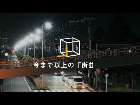 共立電機製作所PV