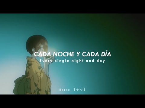 Mushishi OP I Sub Español // The Sore Feet Song Ally Kerr AMV