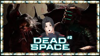 【Dead Space】#2 Intensive Care #vtuberindonesia #vtuber #deadspace #deadspace2023