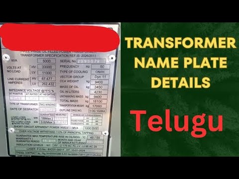 transformer name plate details In Telugu