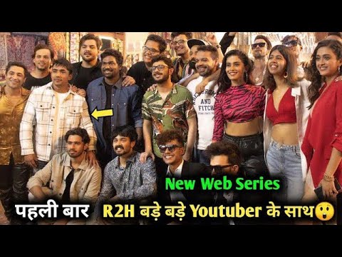 पहली बार India के बड़े बड़े Youtuber एक साथ आए 😲 Round2hell, bb ki vines, Carryminati, Ashish, Harsh