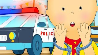 カイユと乗り物 | Caillou | 子供のための漫画 | WildBrain ジャパン