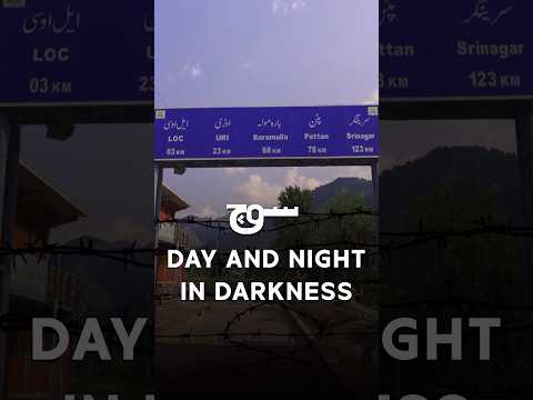 Day and Night in Darkness