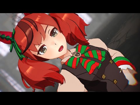 【MMDウマ娘】 GETCHA! 【ナイスネイチャ】