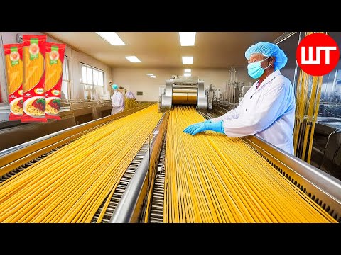 How Spaghetti is Made - Pasta Factory | Food Factory