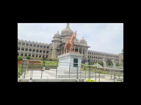 Bengluru Tour :Vidhan Sabha Bengaluru