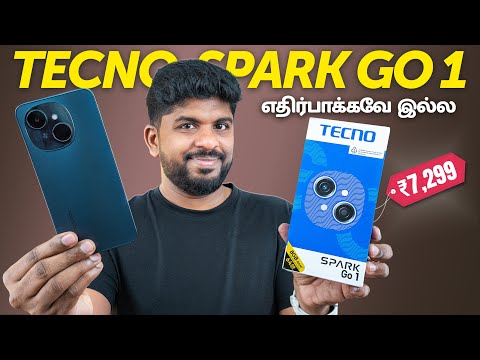 Rs.7,300 ரூபாய்க்கு இப்படி ஒரு Phoneஆ - TECNO Spark Go 1 Unboxing & Quick Review