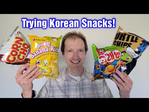 Trying These Korean Snacks For The First Time!