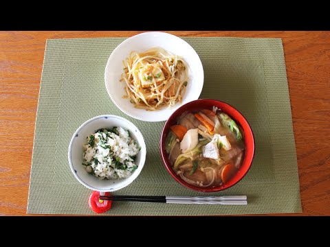 【春菊の香り混ぜご飯】【たらの具だくさん汁】【厚揚げともやしのねぎだれ和え】12月メニュー