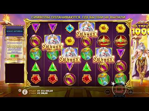 Азартный танец судьбы: Игра в казино #slot #онлайнказино #casino #онлайнказино #заносы #заносынедели