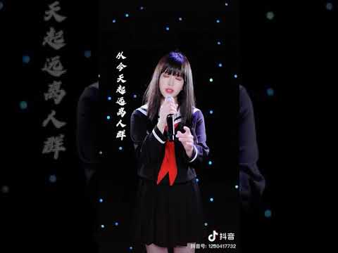 【2020中国好声音】范茹 《生而为人》超好听🔥订阅➕🙏