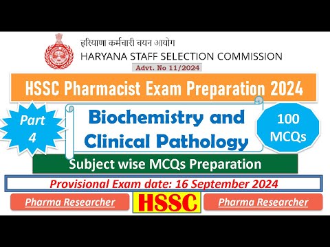 Biochemistry and Clinical Pathology MCQs HSSC Pharmacist exam preparation 2024 #hsscpharmacists#hssc