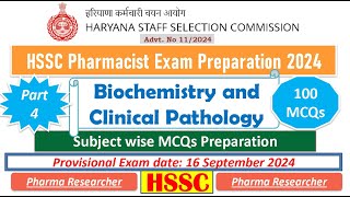 Biochemistry and Clinical Pathology MCQs HSSC Pharmacist exam preparation 2024 #hsscpharmacists#hssc