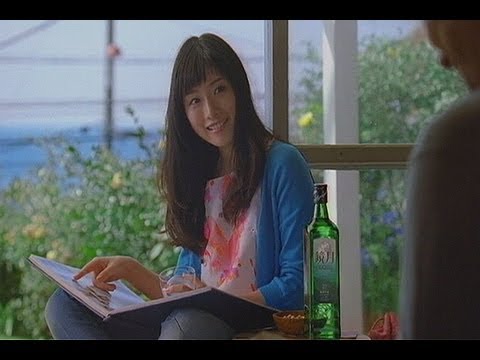 いいなCM　サントリー　鏡月　石原さとみ