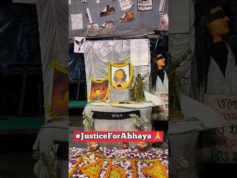 #JusticeForAbhaya #Kolkata #HeartBroken #RgKarMedicalCollage