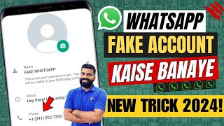 Fake Whatsapp Number 2024 - how to Create Fake Whatsapp Account 2024 | Fake Whatsapp Kaise Banaye