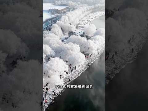 中国雪景最美的5个地方，此生一定要去一次