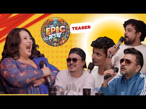 THE EPIC MANCH - Official TRAILER || a show inspired by India’s Got Latent/Kill Tony