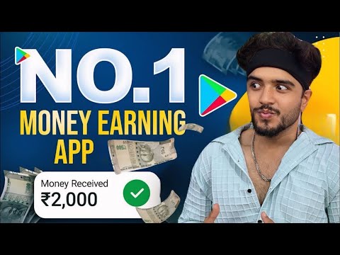 No.1 Earning App without Investment💸| Earn money online by Mobile 2024 | Online Paise Kaise Kamaye