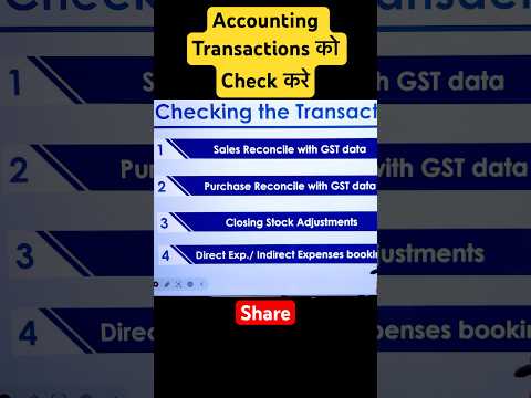 Checking the Transaction #accounting #taxaudit #incometax #gst #tds #account #ytshort #yt