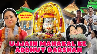 Ujjain Mahakal Ke Adbhut Darshan 🙏 | Bharti Singh | Haarsh Limbachiyaa | Golla