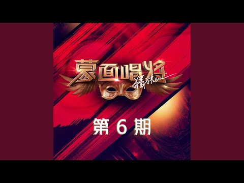 无情的雨无情的你 (Live版伴奏)