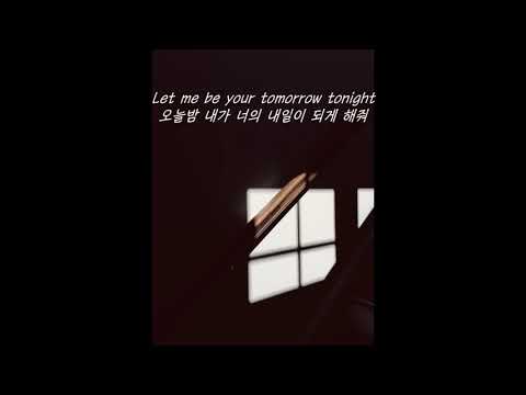 Loote - Tomorrow Tonight [lyrics/가사/해석]