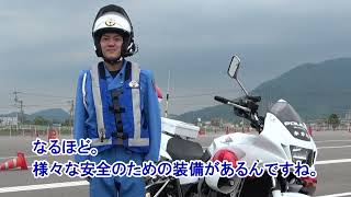 シン・サカイデ署《香川県坂出警察署》《香川県》