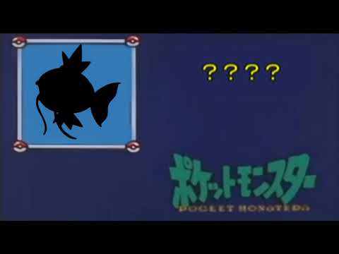 【幻の放送回】ポケモン　だーれだ？#ポケモン #ポケットモンスター #ヒカキン #ヒカキンマニア #hikakin