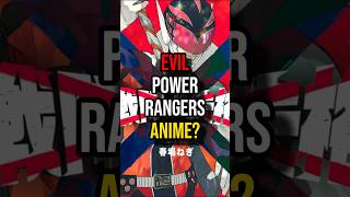 EVIL POWER RANGERS ANIME? #Davereccs #RangerReject #Spring2024Anime #AnimeRecommendation