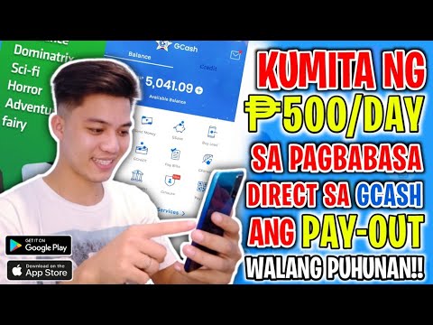 GCASH: ₱500 KINITA KO SA PAGABABASA LANG! WALANG PUHUNAN | DIRECT SA GCASH ANG PAY-OUT