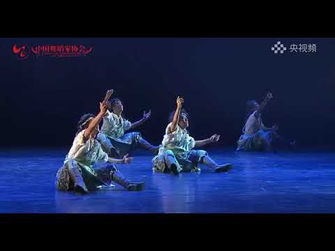 Chinese  dance tutorial《雪之子》第十四届荷花奖民族民间舞终评 北京舞蹈学院