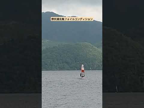 ある日の野尻湖風景