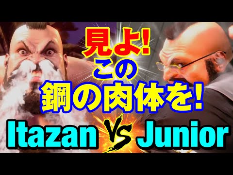 スト6　板ザン（ザンギエフ）vs じゅにあ（ザンギエフ） 見よ！この鋼の肉体を！　Itazan(ZANGIEF) vs Junior(Zangief) SF6